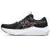 Asics GT-2000 14 Ladies
